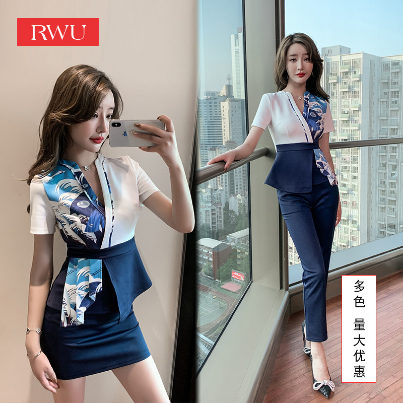 Foot Bath Technician Work Suit Hotel Body Wash Clothing Beauty Wellness Spa Bath Sauna Massage Technician Clothing