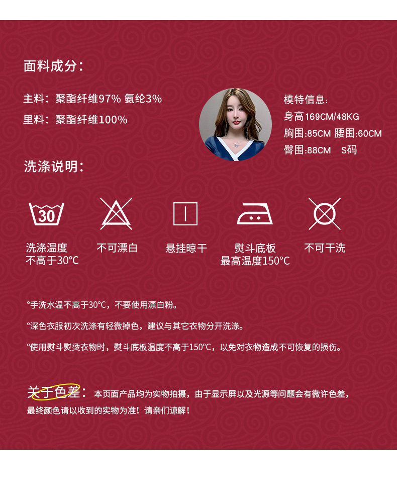 Китайская деталь Page_16.jpg