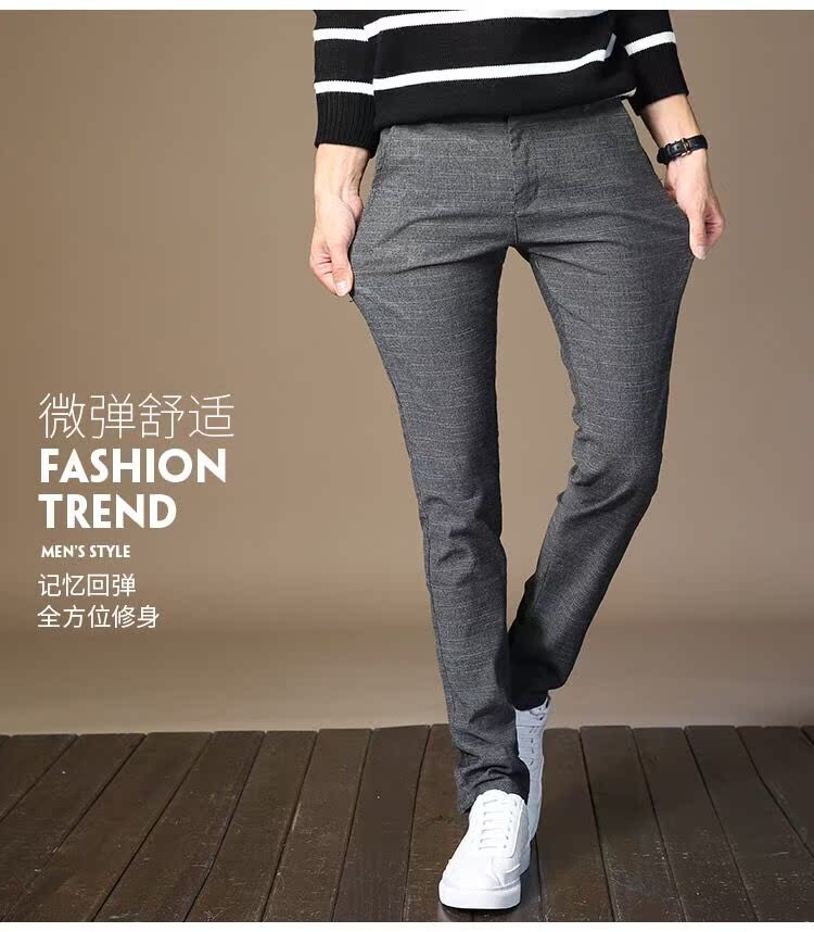 Mùa xuân và hè 2019 quần nam mới mùa thu quần âu nam tự trồng phiên bản Hàn Quốc của xu hướng quần chân nhỏ quần áo nam - Quần mỏng quần baggy nam