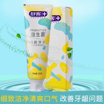  Shuke toothpaste freshens breath removes oral odors brightens teeth fluoride-free teeth cleans teeth protects gums improves gums