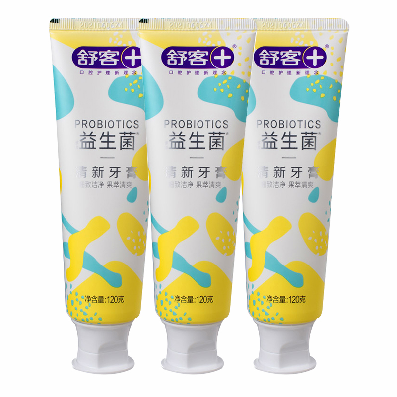 舒客舒克益生菌牙膏清新口气祛口臭120g*3支 成人亮白护龈不含氟