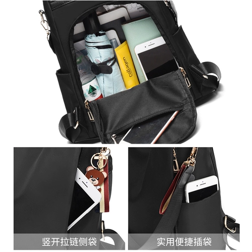 Рюкзак, вместительная и большая сумка через плечо на одно плечо, 2025 года, анти-кража, ткань оксфорд