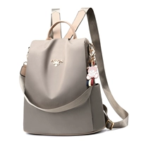 Абрикосовый, маленький, 32×31×13см