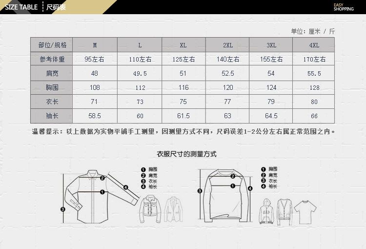 Mùa thu quần áo người đàn ông trung niên cộng với nhung dày áo ấm bên ngoài mặc vest người lớn kích thước lớn cắt vai vest áo khoác