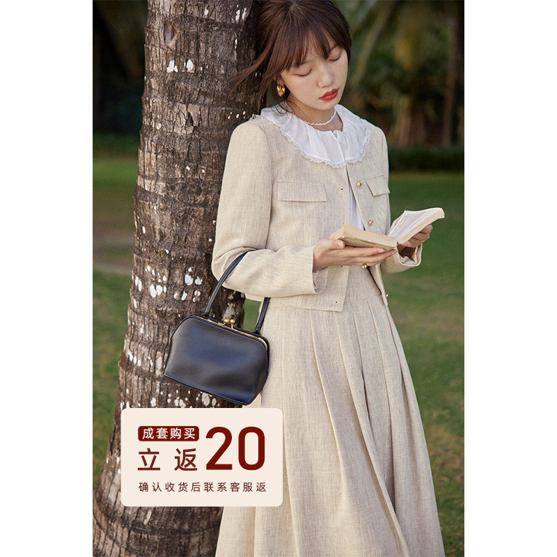 Beautiful emperor easy to play with imitation hemp fabric small scented wind suit jacket half body skirt and two sets of 2022 spring