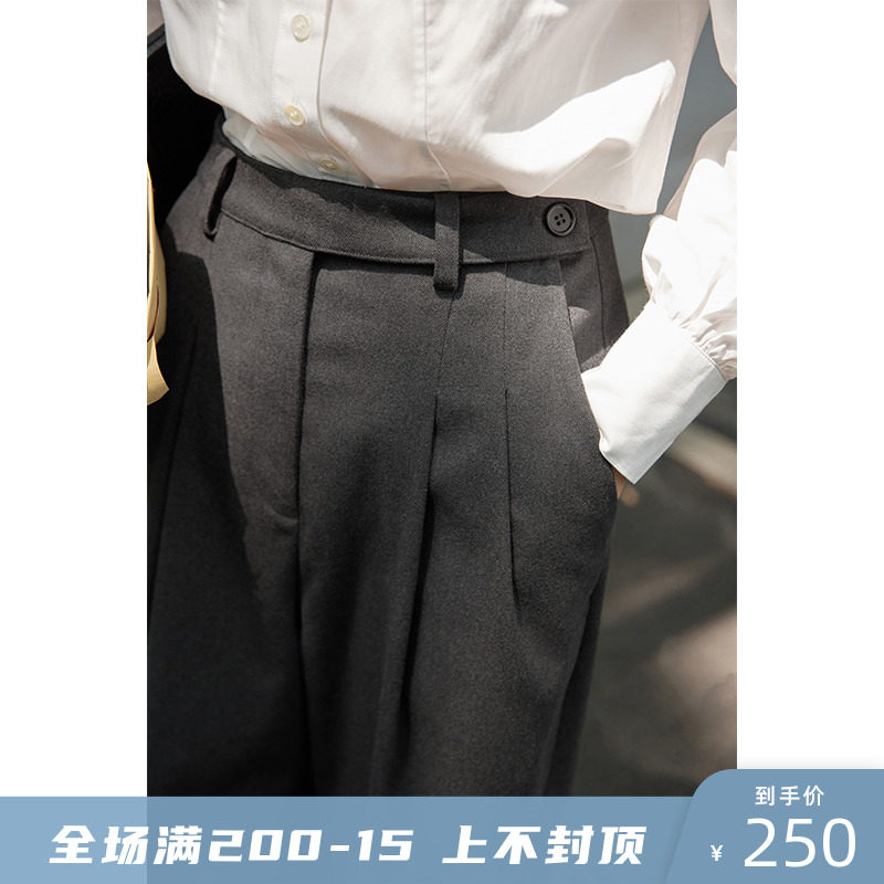 Beautiful emperor retro straight drum high waist 100 hitch-legged pants female display high display slim fit pants early spring new pants