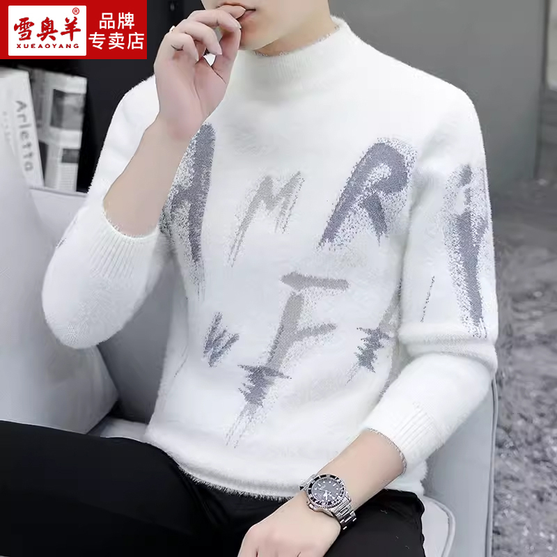 Men's Wool Sweater, New Autumn and Winter Half-Turtleneck Sweater, Trendy, Stylish and Unique Cashmere Knit Base Shirt Men's Wool Sweater, New Autumn and Winter Half-Turtleneck Sweater, Trendy, Stylish and Unique Cashmere Knit Base Shirt