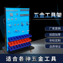 Tool rack hanging board adhesive hook multifunctional material rack workshop mobile display rack screw box parts box finishing shelf