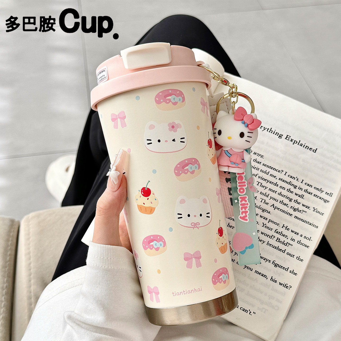 2026新款保温杯女生高颜值316不锈钢水杯吸管杯办公室咖啡杯茶杯