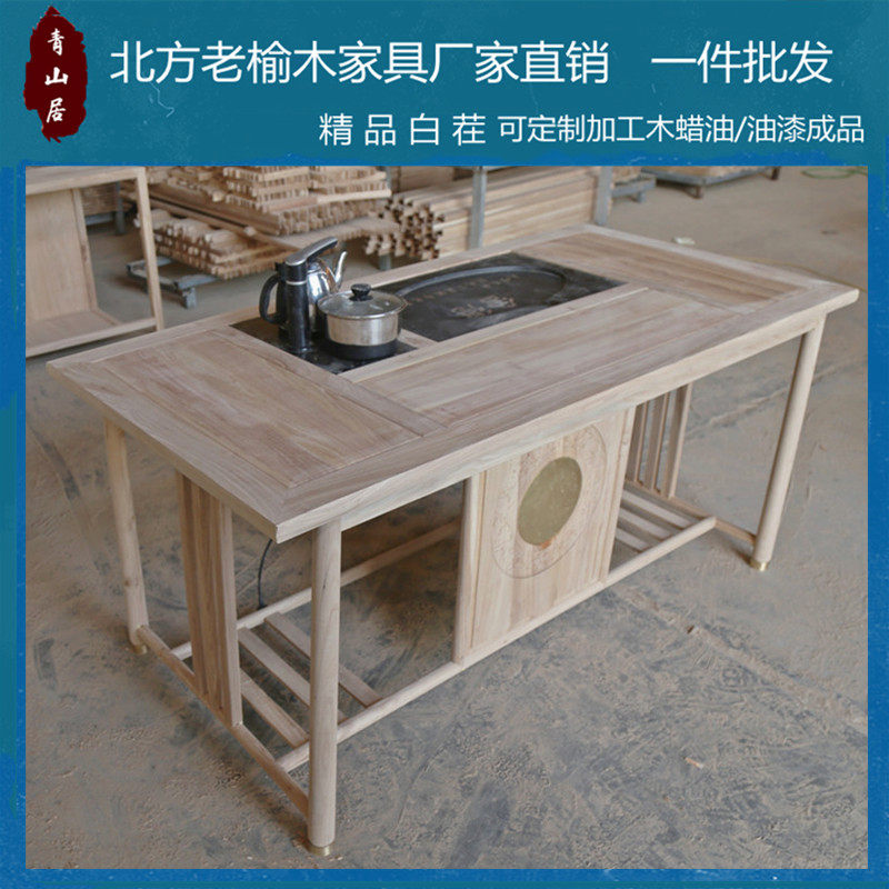 Northern old elm wood drinking tea table tea table tea table white stubble minimalist furniture Furniture Carved Metal White Embryo Tea Table New Chinese Rough
