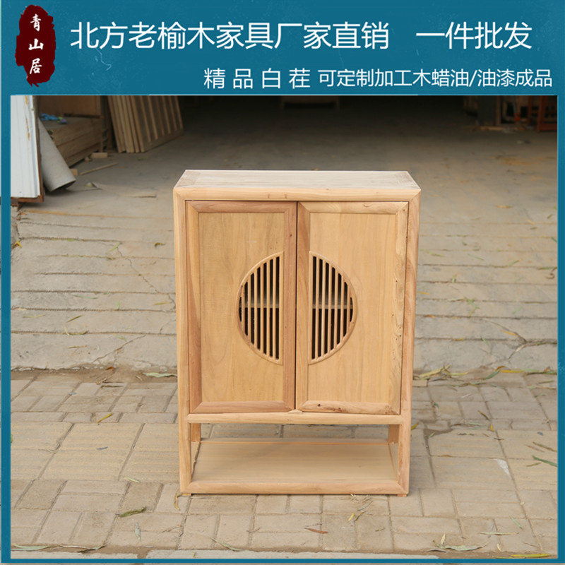 Old elm dining cabinet white stubble solid wood porch cabinet rack white embryo end view platform against the wall new Chinese tea cabinet blank