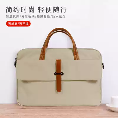 New Fanzu Briefcase Men's Casual Canvas Shoulder Bag Computer Business Simple Slim File Bag Hand bag