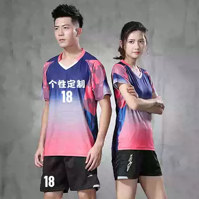 High-quality Korean version of the pneumatic volleyball suit short-sleeved suit Company activity sportswear student custom competition training team uniform