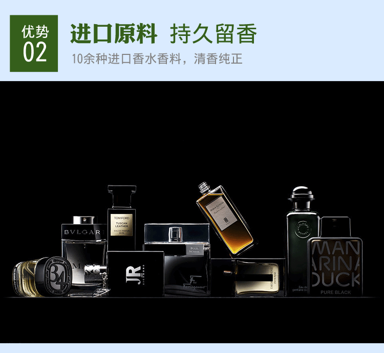 lau sàn gift Mua một tặng một hương thơm làm mát không khí Bayman miễn phí hương thơm nhà vệ sinh phòng ngủ để hương vị khử mùi phòng tắm - Trang chủ nước tẩy rửa vim