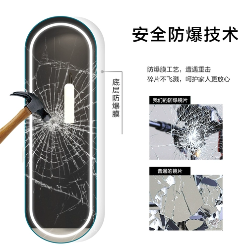 娜兰斯 Смарт -каркасная заправка зеркало Светодиодное зеркало Стена Стена -зеркало с полным зеркалом дома с легким декоративным зеркалом