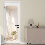 Дверь за дверью, зеркальное зеркало всего тела вставьте стену, а стена висит, вставьте домашнюю висящую стену и ученик посадки в общежитие, висев в зеркало двери