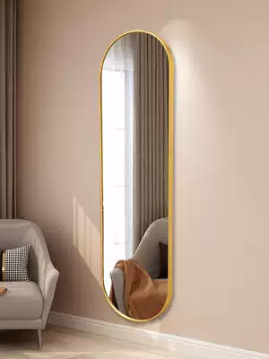 Aluminum alloy full-length mirror Wall full-body mirror wall-mounted adhesive home simple Wall full-length mirror ins Net Red