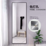 娜兰斯 Сплав для выпекания