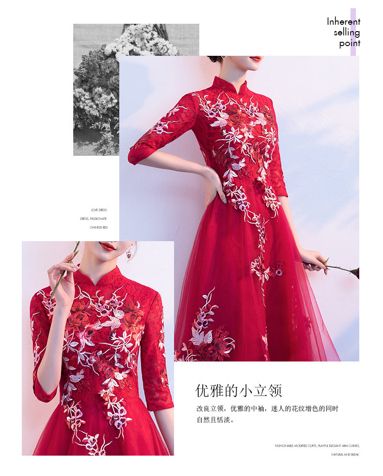 Robe du soir conventionnel - Ref 3210747 Image 12