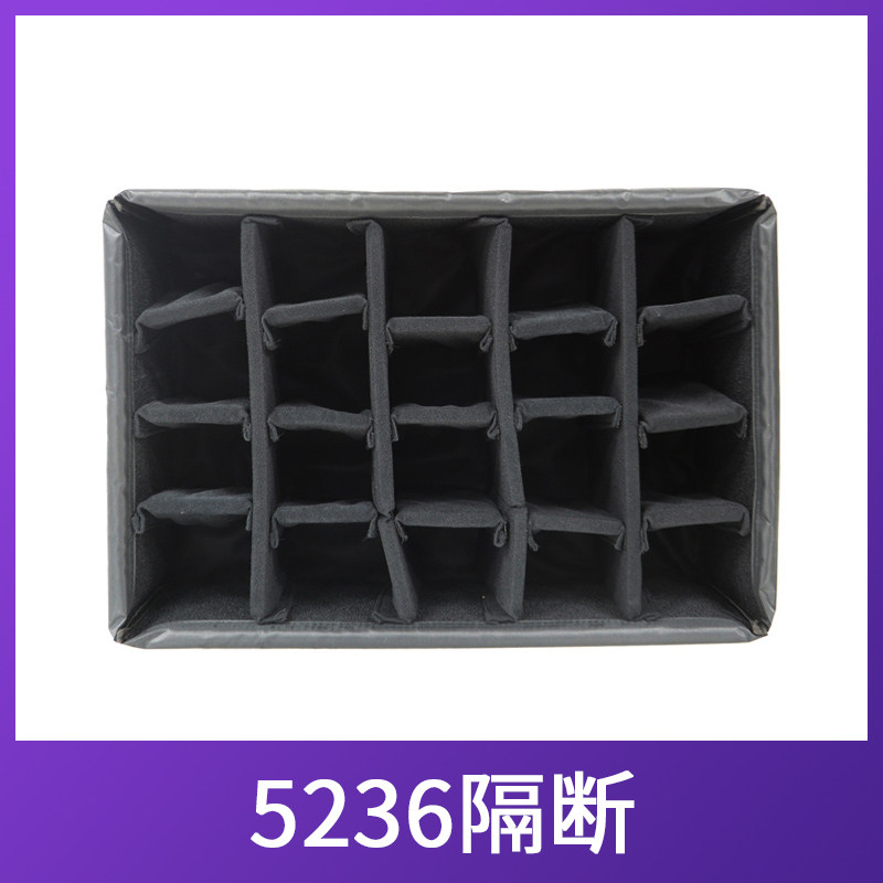 Pass down the 5236 photo pull-lever case separate the liner is just a separate partition lining without the box