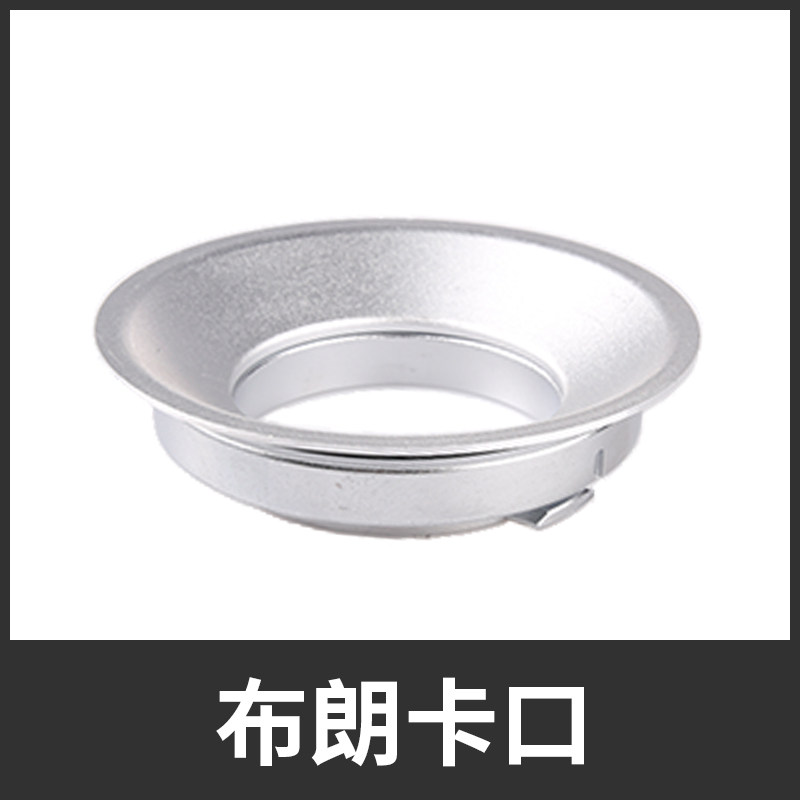 Brown flash inner ring 152 Brown bayonet inner interface 144 radome Brown light port transfer chuck