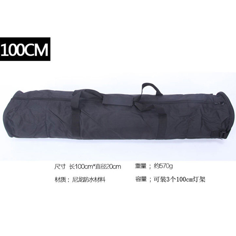 Photography light stand package 2 8 meters high light stand package 1 meter diameter light stand package studio lighting film and television track package