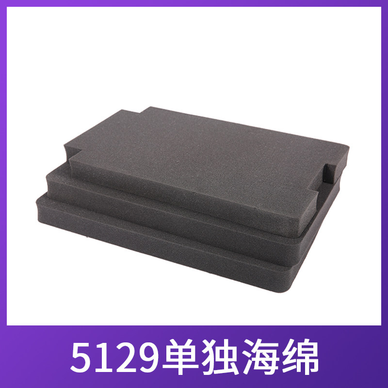 Pass on 5129 Photography Llever Box Alone Sponge Liner Protective Case Equipment Box kit Single sponge set