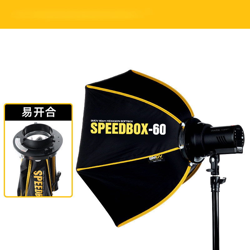 South Korea SMDV quick removal light external light boot hot boot set-top lamp A10 AD200 outdoor photography