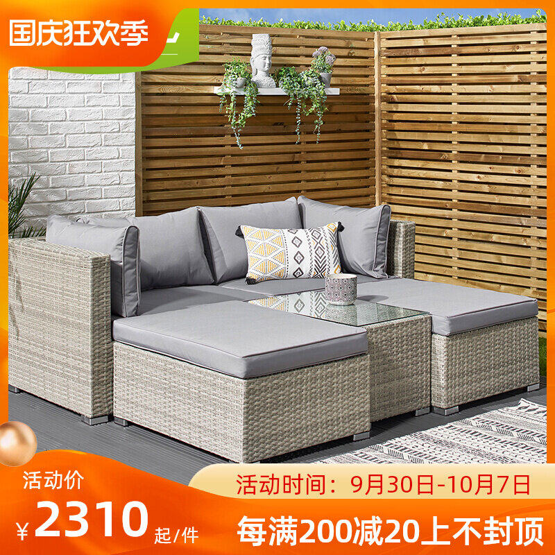 Outdoor sofa courtyard patio outdoor leisure rattan chair sofa combination single double waterproof sunscreen rattan furniture