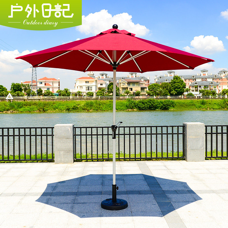 Outdoor umbrella balcony table chair parasol cafe foldable leisure parasol outdoor round courtyard central column umbrella