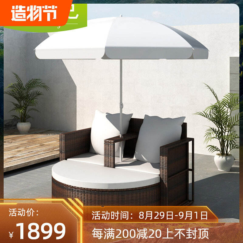 Balcony Deck Chair Casual Double Rattan Chair Combo Outdoor Open-air Swimming Pool Rattan Sofa Bed Imitation Vines Outdoor Furniture