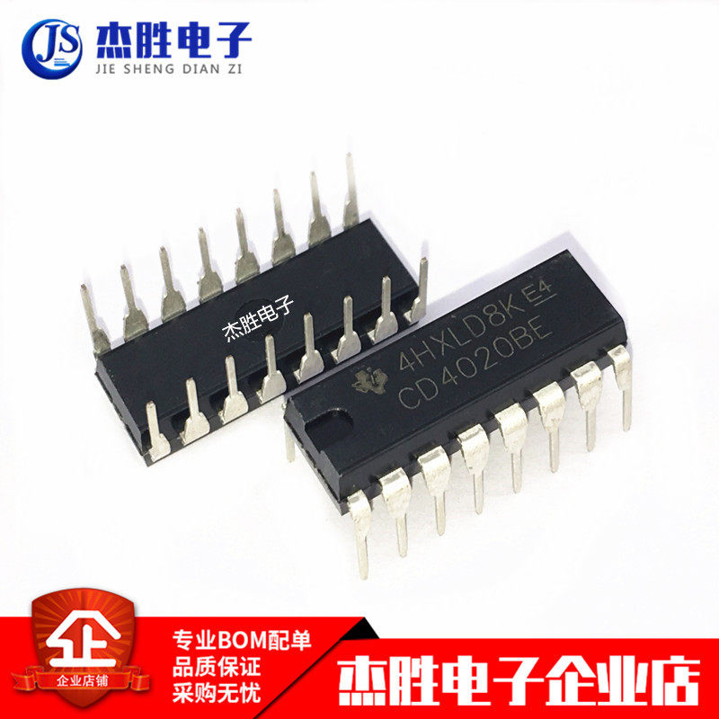 New original fit CD4020 CD4020BE straight plug DIP16 binary count divider chip IC