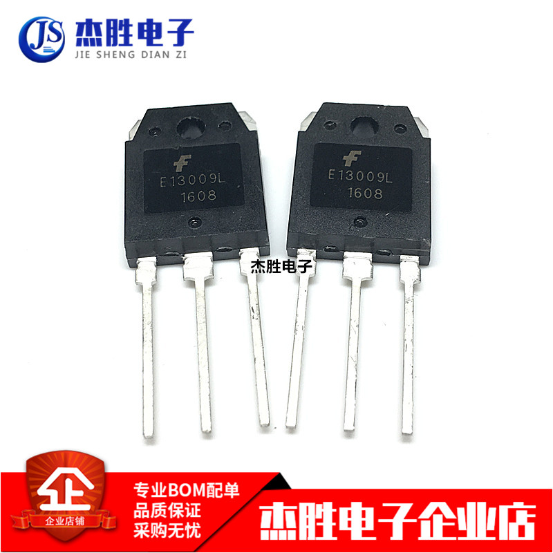 Brand new original dress KSE13009L E13009L 700V 12A TO-3P High power switching tube triodes
