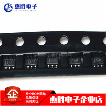 New SN74LVC1T45DCKR SC70-6 silk-printed TAR bidirectional voltage level converter logic