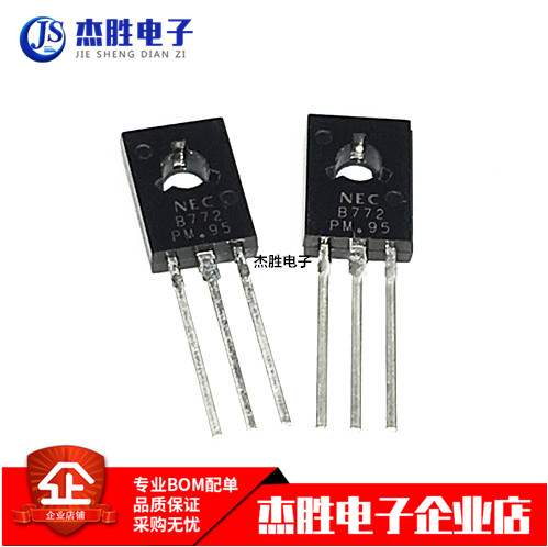 New original fit B772 2SB772 PNP transistor chip straight plug TO-126 audio power tube