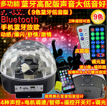 LED stage lighting KTV flash Crystal magic ball Laser Bluetooth bar ballroom rotating colorful lights Home