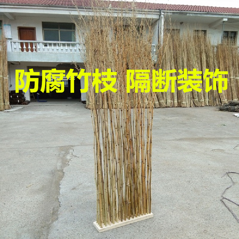 Japan-style Green Bamboo Branches Xuanguan Partition Patio Balcony Barricade Wall Decoration Seat Screen Solid Wood Base Bamboo Simple Screen