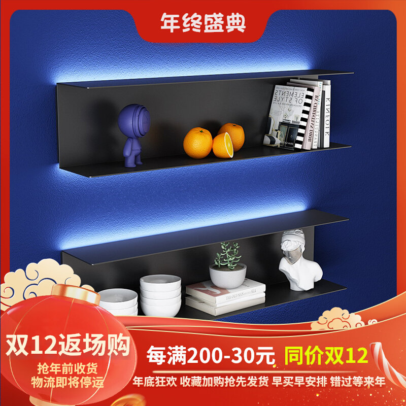 Modern minimalist wall rack wall hanging living room one-shaped partition rack with light multi-layer storage rack display rack