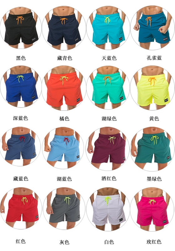 Thể dục trung học cơ sở học sinh quần ký túc xá quần short nam học sinh quần nam bãi biển bơi mùa hè đàn hồi eo lỏng - Quần bãi biển 	quần đi biển bé trai