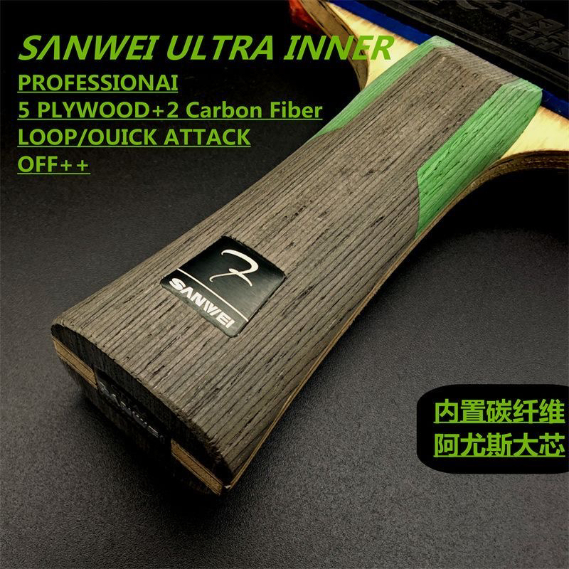 Three-Dimensional Ultra Built-In Fiber Table Tennis Blade Dragon 5 Structure 968 Table Tennis Racket Arc Type Horizontal Blade 75