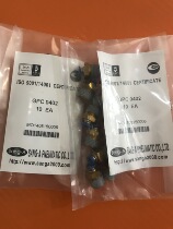 PC04-02 of quick coupling for gas pipe joints in South Korea Sang-A