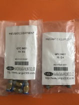 South Korea Sang-A phase a spot inventory trachea direct quick connector PC06-01 fake one pay ten hot sale