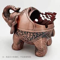 Высокий слон [красная медная цвет] Отправка анти -скольжения нижних колодок