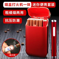 Красный портсигар, зажигалка, комплект