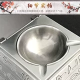 Ретро пирамида, пепельница для домашнего использования, ветрозащитная большая креативная трендовая модная крышка, подарок на день рождения