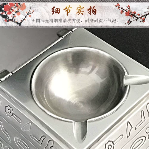 Ретро пирамида, пепельница для домашнего использования, ветрозащитная большая креативная трендовая модная крышка, подарок на день рождения