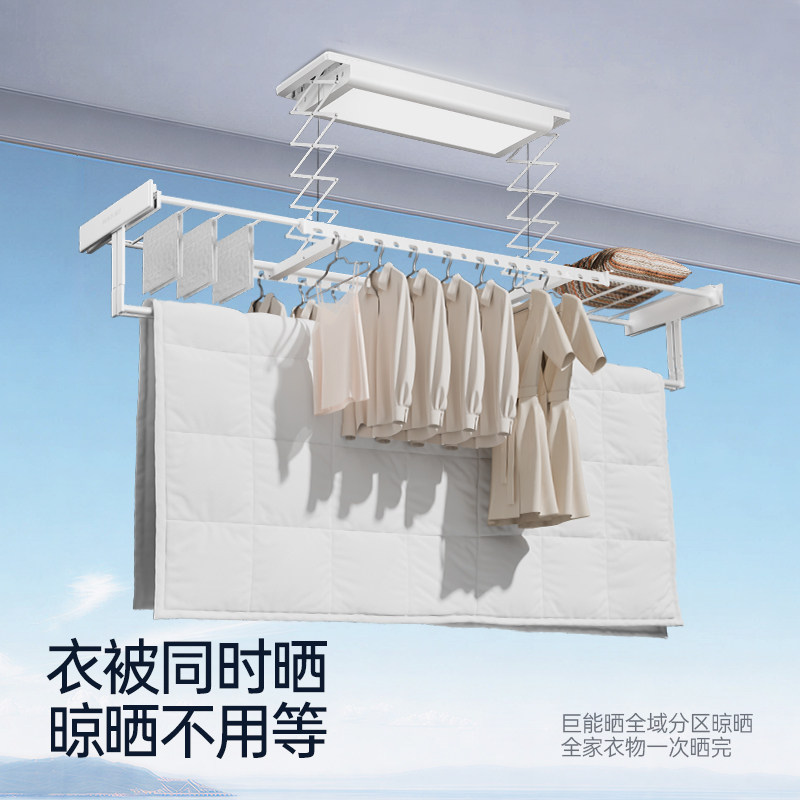 好太太晾衣架HE-D301白色固定杆离线语音10cm超薄大屏电动晾衣机-1