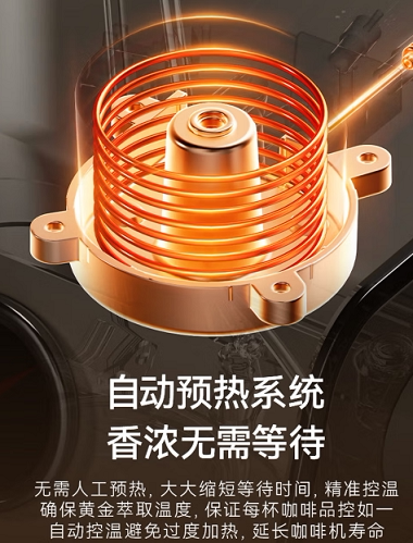 凯度专业半自动触控咖啡机 MS2-3