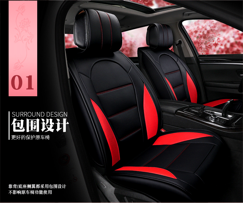 Xe có phụ kiện trang trí phụ kiện trang trí nội thất xe hơi lot ghe oto