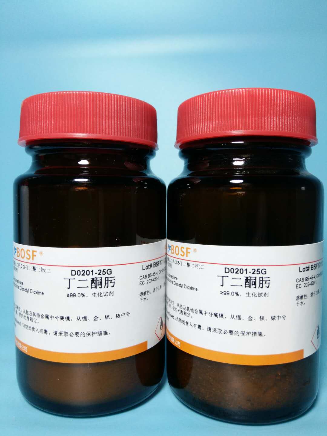 实验试剂 丁二酮肟/二甲基乙二肟&ge;98.0%,CAS:95-45-4 可开票